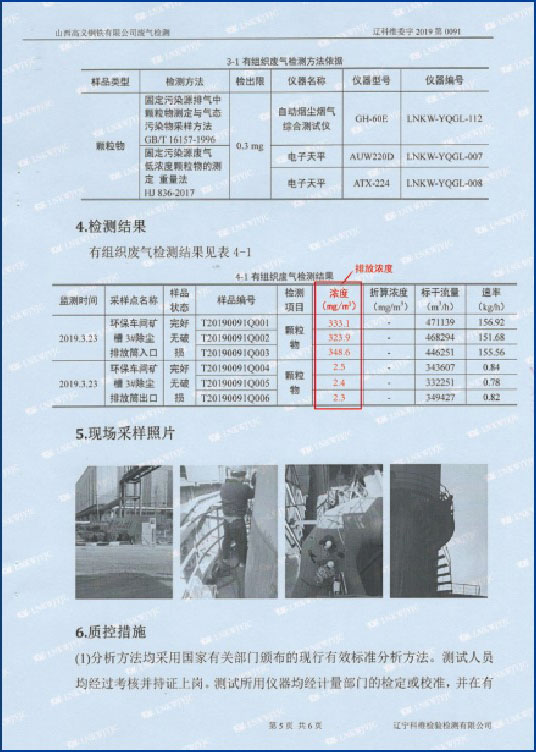 圖片4.jpg